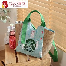 星巴克經典起司蛋糕 歷史價格詳細信息