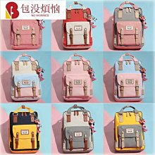 學院風休閒帆布包,創意百搭鐵塔休閒手提包,大容量購物袋,單肩包手提袋,媽媽包 歷史價格詳細信息