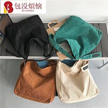 學院風休閒帆布包,創意百搭鐵塔休閒手提包,大容量購物袋,單肩包手提袋,媽媽包 歷史價格詳細信息