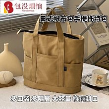 包包 水桶包 日系迷你褶皺抽繩水桶包 尼龍單肩包側背包 日常通勤簡約雙肩包 歷史價格詳細信息