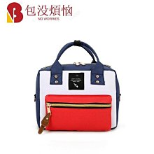 多功能帆布大背包 百搭 可愛萌 通勤 包包女斜挎包女 夏搭帆布袋 大容量挎包 學生包 旅行包 媽媽包 大方包 歷史價格詳細信息