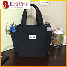 [大号20L]逸途者運動背包男旅行包女禮品促銷包背包雙肩背包潮268元 歷史價格詳細信息