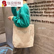 ins笑臉刺繡寶寶帽子潮兒童地主帽洋氣瓜皮帽耍酷嬰幼兒帽子春夏 歷史價格詳細信息