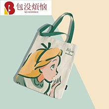 愛麗絲小眾針織反戴貝雷帽男女春夏文藝前進帽子日系復古字母畫家帽百搭 歷史價格詳細信息