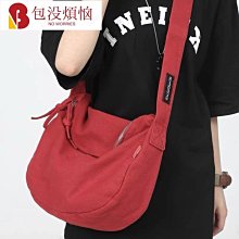 帆布包 帆布包男斜背包大容量日系復古原宿慵懶風休閒簡約學生男士側背包 歷史價格詳細信息