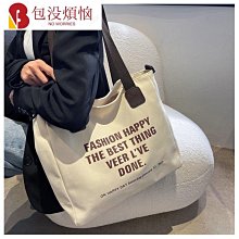 韓版厚磅帆布包 尼龍餃子包 斜挎包 大容量包包 包包女 肩背包女 斜背包女帆布包 小包包 側背包 肩背帆布包 女生包包-惠誠小屋 歷史價格詳細信息