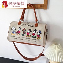 短途旅行背包女2023新款大容量雙肩包男生行李包大學生高中生書包 歷史價格詳細信息