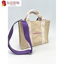 【MASTER】斜坡墊 9公分高 臺階上坡 汽車路沿坡 馬路牙子 斜坡板 登高坡道 5-HBA092749B(路沿坡 登高坡) 歷史價格詳細信息