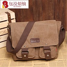 男士商務手提包潮流單肩包豎款大容量托特包韓版公文包簡約電腦包 歷史價格詳細信息