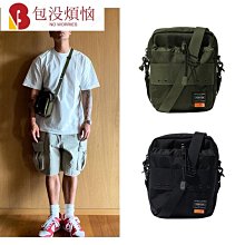 潮牌 包包   男士斜背包余文樂同款潮牌腰包運動胸包男背包 歷史價格詳細信息