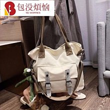 袋鼠韓版女士手提單肩斜挎包帆布手拿托特包收納百搭旅行小包包潮_佳美優品 歷史價格詳細信息
