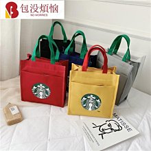 韓版 水桶包 手提水桶包 帆布水桶包 單肩包 帆布包 手提包 水桶包 女生包包 小方包 肩背包【時尚箱包】 歷史價格詳細信息