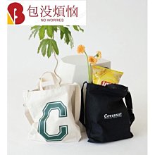 ��韓國ins博主同款��  Liework韓國iPad macbook pro1315寸平板筆電包 斜背包女-愛 歷史價格詳細信息