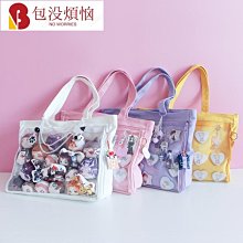 少女痛包✨現貨????韓版學院風大容量後背包 透明窗後背 痛包 追星包 外出休閒包 燈芯絨痛包 燈心絨後背-西可小鋪❤️ 歷史價格詳細信息