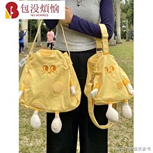 可愛小奶酪黃毛絨鏈條腋下包2024秋冬新款毛茸茸單肩包少女毛毛包kby科貝 歷史價格詳細信息