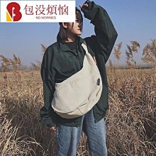 簡約純色帆布雙肩包女韓版初高中大學生書包16寸大容量電腦背包男 歷史價格詳細信息