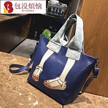 帆布斜背包女 百搭ins韓版大容量學生森系卡通藝文單肩手提帆布包-悅享樂購滿599免運 歷史價格詳細信息