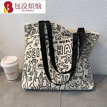 帆布包 斜背包 斜背包 帆布包女大容量新大學生上課手提布袋子通勤單肩斜挎秋冬-包沒煩惱 歷史價格詳細信息