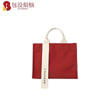 mini帆布袋禮包組 (隨機出貨) (帆布袋+香菇孔筆記本+更多精選文具) 驚喜包 超值文具組 福袋 盲包 物超所值 歷史價格詳細信息