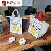 韓國東大門ins秋冬 百搭簡約日韓溫柔保暖針織毛線漁夫帽女潮 歷史價格詳細信息