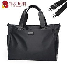 男手提包公事包手提包商務休閒背包新款時尚出差雙肩包後背包男士手提包男包輕便多功能雙肩包後背包 歷史價格詳細信息