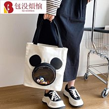 大容量 卡通 帆布包 托特包 時尚外出 手提購物袋 斜背包 斜背包-惠誠小屋 歷史價格詳細信息