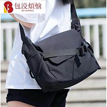 男用側背包 帆布男包 郵差包 斜背包官網潮流斜背包男皮質潮牌斜背包學生跨包韓版背包男小包包潮--麥包包 歷史價格詳細信息
