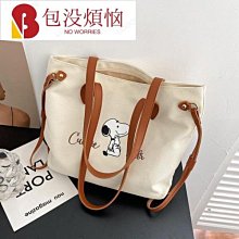 手拎包 外出藝文帆布包 化妝包 媽咪包 手提水桶包 便當包 休閒布包 購物袋 歷史價格詳細信息