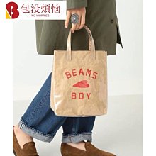 PVC防水貼紙 潮牌 街頭 爆炸貼 滑板 吉他 貝斯 行李箱 旅行箱 電腦 滑雪板 564 歷史價格詳細信息