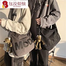 帆布包 牛仔包 牛仔帆布包 日系包包 百搭ins斜挎包包女夏新款潮簡約大容量文藝單肩包牛仔帆布包--麥包包 歷史價格詳細信息