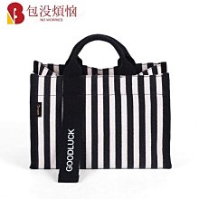 韓國百搭 帆布包 手提包 側背包 斜挎包 單肩包 迷你包 帆布 側背包-惠誠小屋 歷史價格詳細信息