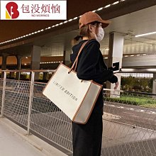 帆布包 女包 紮染 水餃包 月牙包 腋下包 斜背包 斜挎包 單肩包 大容量包包 皺褶餃子包-陽光優選 歷史價格詳細信息