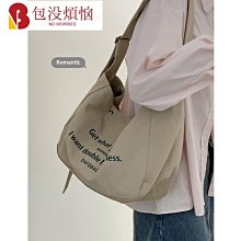 日系原宿帆布bao 男女ins工裝斜背bao斜背bao 大學生街頭大容量baobao 休閒文藝帆布袋郵差bao 歷史價格詳細信息