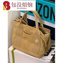 手提袋 高質感手提袋 摺疊水餃包 側背手提 防水布包  提袋  肩背包 【HOC019】收納女王 歷史價格詳細信息