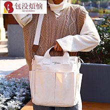 藝文素色 帆布包 男女 斜背包 菜籃子 包包 大容量包包 休閒女背包 女士包包 網紅爆款 帆布包大容量 托特包 大容量-惠誠小屋 歷史價格詳細信息