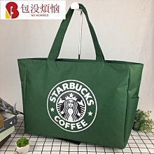 旅行包女手提大容量超大帆布輕便待產收納短途旅遊包包學生行李袋 歷史價格詳細信息