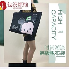 米奇肩揹包 帆布側背包 卡通斜背包 側肩包 小方包 新款斜挎時尚帆布包 簡約質感百搭勾勾蹦迪網紅小包 女生-陽光優選 歷史價格詳細信息