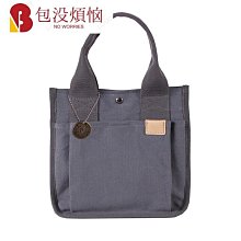 高檔當貝X3投影儀布幕抗光畫框幕布投影家用100寸窄邊壁掛超清家 歷史價格詳細信息