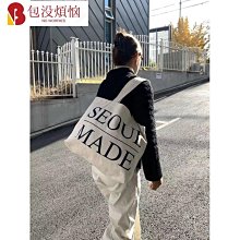 優質ins簡約純色尼龍布校園雙肩韓版女中學生書輕便上課背～啟航 歷史價格詳細信息