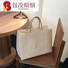 帆布袋 文青帆布袋 帆布袋韓國 大帆布袋 帆布包女單肩斜背包布袋包大學生上課日系藝文簡約復古大容量包包--麥包包 歷史價格詳細信息