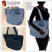 日系大容量休閒單肩包女帆布包雙肩揹包簡約通勤短途旅行斜挎女包 歷史價格詳細信息