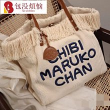 禾流－女生和男生也可以做的事!　(108課綱X學習愛與尊重X打破性別印象X勇敢做自己) 歷史價格詳細信息