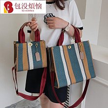 女士帆布包豹紋大容量托特包女新款復古百搭單肩購物袋女士斜挎包 歷史價格詳細信息