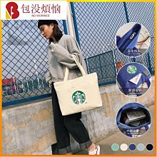 袋鼠側背包/肩背包a4 手提袋㍿✁軟皮包包女2024新款潮媽媽包時尚百搭大容量中老年單肩斜挎包-予你優選 歷史價格詳細信息