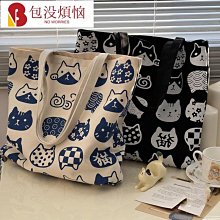 日系貓咪大別針 現貨 貓咪小尾巴胸針 搖尾巴別針 貓咪搖擺尾巴 黑色 白色 胸針領針配飾Rainnie 歷史價格詳細信息