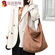 女包網紅包包新款時尚ins大容量手提包水桶包氣質百搭單肩包斜挎包--麥包包 歷史價格詳細信息