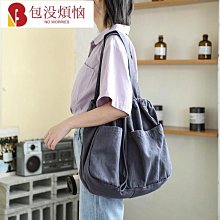 日系抽繩淺色牛仔褲男松緊腰寬松直筒拖地褲潮流闊腿休閑長褲子男 歷史價格詳細信息