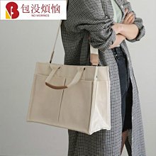 媽媽包 高品質防水韓版ins經典奶茶色大容量媽咪包 A4可 推車掛包 帆布包 斜背包 手提包托特包 母嬰包韓國媽-予你優選 歷史價格詳細信息
