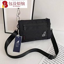 文件包小容量可A4資料夾二主袋+外袋共四層防水尼龍底加大量布提肩斜側背 歷史價格詳細信息