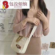 超可愛 小熊側背包 兒童背包 斜肩包 斜跨包 歷史價格詳細信息